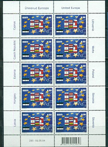 Эстония, 2004, ЕС, совместный с Мальта, Литва, лист